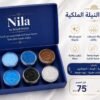 بوكس النيلة | BOX   Neela