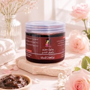 صابونيه مغربى بالعكر الفاسي