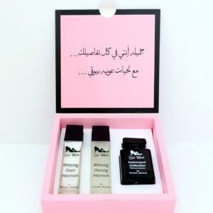 سو هوت Box So Hot