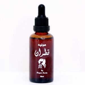 قطران