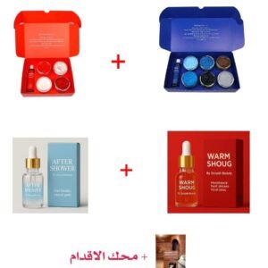 باكج ( ورم شوق + النيله + خمريه ورم شوق + خمريه افتر شور + ليفه + محك الأقدام )