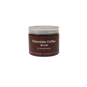 سنفره القهوه