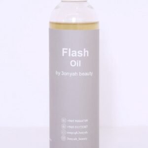 بدى اويل فلاش