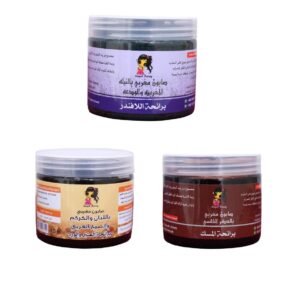 عرض الصابون المغربى