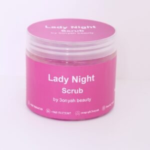 سنفره ليدى نايت