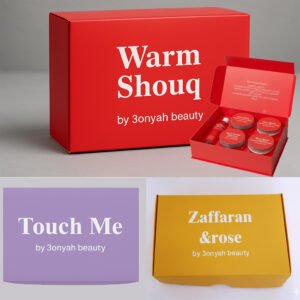 بوكسات الجسم