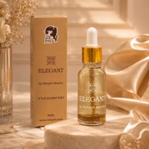 خمريه اليجنت ELEGANT