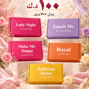 عرض بوكس ليدى نايت + بوكس تاتش مى + بوكس رويال + بوكس ميك مى هابى + بوكس الورد والزعفران